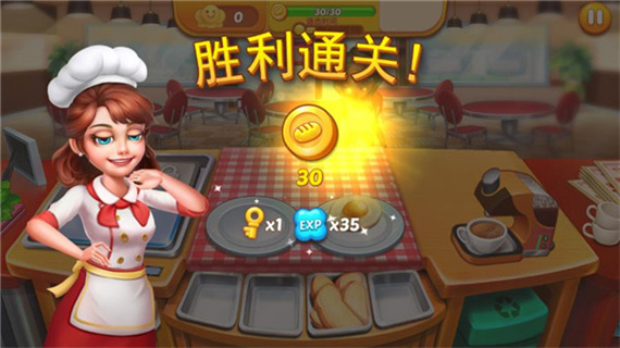 彩虹棉花糖小店安卓版4